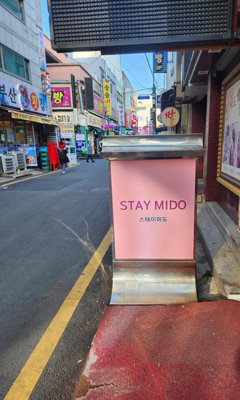 Stay Mido Busan Eksteriør bilde